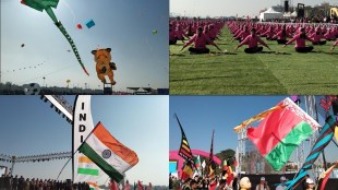 International Kite Festival 2019 Uttarayan, Makar Sankranti, Uttarayan, International Kite Festival in Gujarat Uttarayan, best dori for uttarayan, flower show ahmedabad, flower show ahmedabad, kite festival drawing images, kite festival 2019 ahmedabad, kite festival, kite festival Kevadiya, kite festival Statue of unity, kite flying in Rann Festival, statue of unity booking, statue of unity tickets booking online, statue of unity, statue of unity ticket price, statue of unity video, statue of unity image, statue of unity facts, statue of unity helicopter booking, statue of unity ahmedabad, statue of unity wikipedia, statue of unity total cost