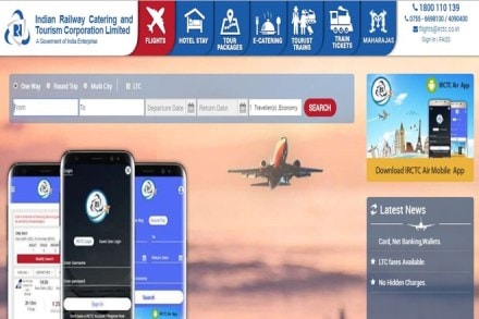 IRCTC now offers free travel insurance to customers booking flight tickets from its air ticketing website