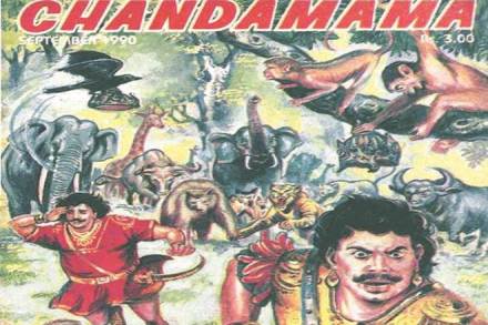 Chandamama, Chandamama magazine, Bombay High Court, Chandamama magazine sale, Geodesic Ltd, children’s magazine, india news