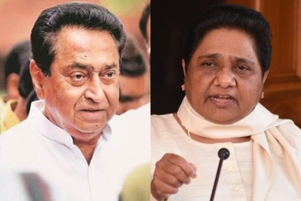 Congress government in Madhya Pradesh