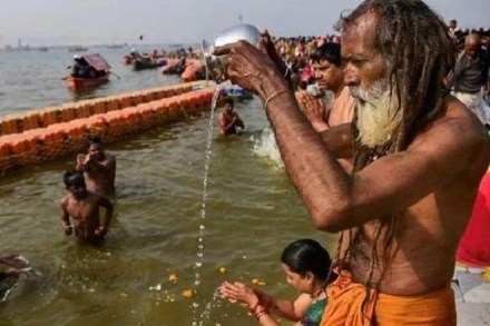 Kumbh Mela, Kumbh Mela 2019, Kumbh Mela Shahi Snan, Shahi Snan, Prayagraj, holy dip, india news