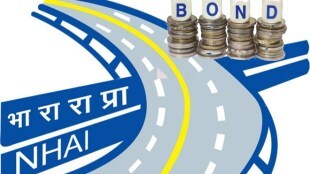 nhai bonds, nhai bonds in india, bank fd, bank fixed deposits, bank deposits, bank savings, bank saving account, fixed deposits in bank, Bharatmala Pariyojana, Bharatmala bonds, NHAI bonds, NCDs, FDs, NBFCs,