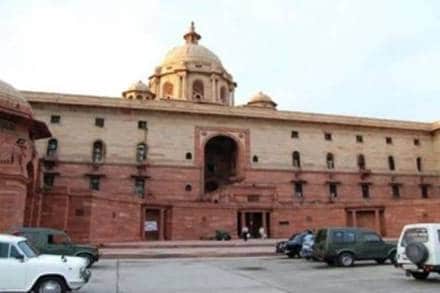 The Union government has notified eligibility criteria for 10% upper caste quota. 