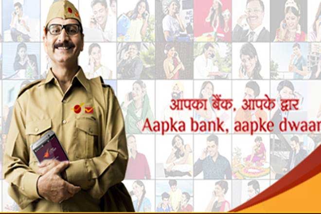payments banks, India Post Payments Bank, IPPB, State Bank of India, SBI, interest rates, fixed deposits, FD, FD interest, interest on savings accounts, demand deposits, time deposits, loans, NPA, cash backs