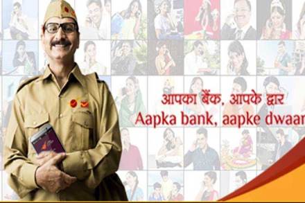 payments banks, India Post Payments Bank, IPPB, State Bank of India, SBI, interest rates, fixed deposits, FD, FD interest, interest on savings accounts, demand deposits, time deposits, loans, NPA, cash backs