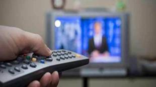 Telecom Regulatory Authority of India, TRAI, DTH, cable TV, free-to-air television channels, pay channels, a-la-carte basis, bouquet of a-la-carte pay channels, network capacity fee, list of MRP of pay channels