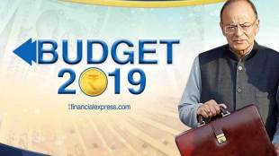 BUDGET 2019