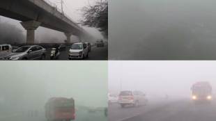 delhi temperature, delhi temperature today, delhi temperature today now, delhi temperature today night, fog in delhi