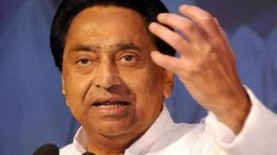 Madhya Pradesh, global investment for madhya pradesh,Kamal Nath, WEF annual meeting