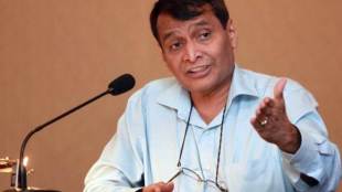 Suresh Prabhu, Air Cargo policy, india export, Mopa greenfield airport, fisheries export