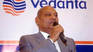 vedanta group, anil agarwal, Vedanta resources, vendata limited, London Stock Exchange, Cairn India, Hindustan Zinc