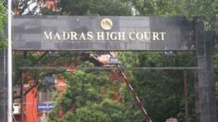 Madras High Court, Repco Bank, directors nomination for repco bank, Multi State Co-operative Societies Act