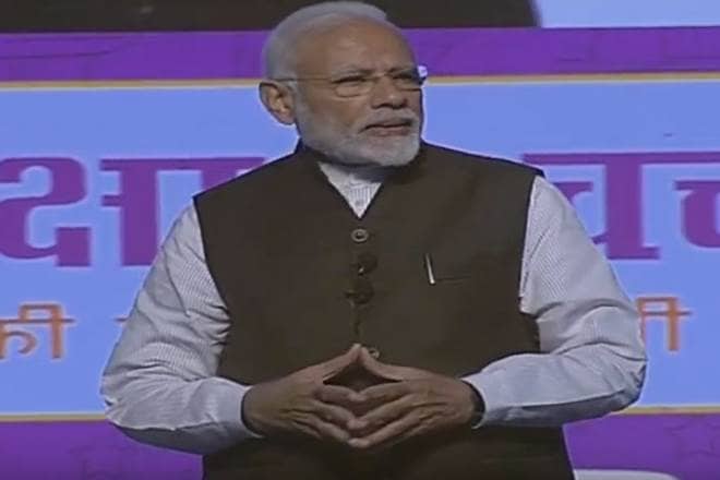 Narendra Modi Pariksha Pe Charcha Live updates: Students from 24 and Union territories will participate in the event. Narendra Modi Pariksha Pe Charcha Live updates: Students from 24 and Union territories will participate in the event.