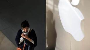 iPhone,iPhone FaceTime bug, iPhone maker, FaceTime,  iOS device, Group FaceTime calling