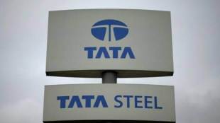 Tata Steel, S&P Global Ratings, HBIS Group of China, T S Global Holdings, china