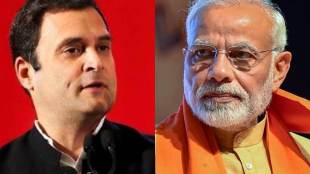 Rahul Gandhi, narendra modi, rafale, Rafale deal, Manohar Parrikar, Anil Ambani, HAL