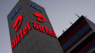 Airtel Africa, Qatar Investment Authority, Bharti Airtel, SoftBank Group International, latest news on airtel africa