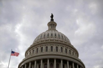 Donald Trump, US mexico border crisis, white house, US mexico border, latest news on donald trump