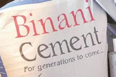 Binani Cement, Dalmia Bharat, Rajputana Properties, NCLAT, UltraTech Cement, supreme court Binani Cement, Dalmia Bharat, Rajputana Properties, NCLAT, UltraTech Cement, supreme court