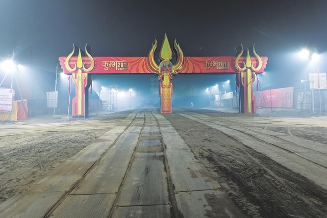 Kumbh Mela 2019, Kumbh Mela facilities, Kumbh Mela dates, Kumbh Mela 2019 dates, Kumbh Mela 2019 arrangements, 2019 Kumbh Mela, Kumbh Mela, Kumbh Mela prayagraj