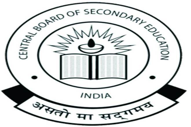 CBSE, cbse.nic.in, CBSE admit card, CBSE admit card 2019, CBSE admit card 2019 download, cbse 2019, cbse exam 2019, Central Board of Secondary Education, education news CBSE, cbse.nic.in, CBSE admit card, CBSE admit card 2019, CBSE admit card 2019 download, cbse 2019, cbse exam 2019, Central Board of Secondary Education, education news