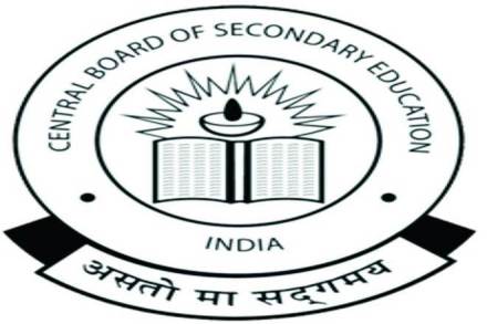 CBSE, cbse.nic.in, CBSE admit card, CBSE admit card 2019, CBSE admit card 2019 download, cbse 2019, cbse exam 2019, Central Board of Secondary Education, education news CBSE, cbse.nic.in, CBSE admit card, CBSE admit card 2019, CBSE admit card 2019 download, cbse 2019, cbse exam 2019, Central Board of Secondary Education, education news