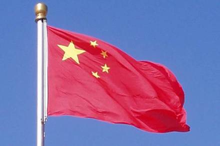 China conducts mock intercontinental ballistic missile strike exercise