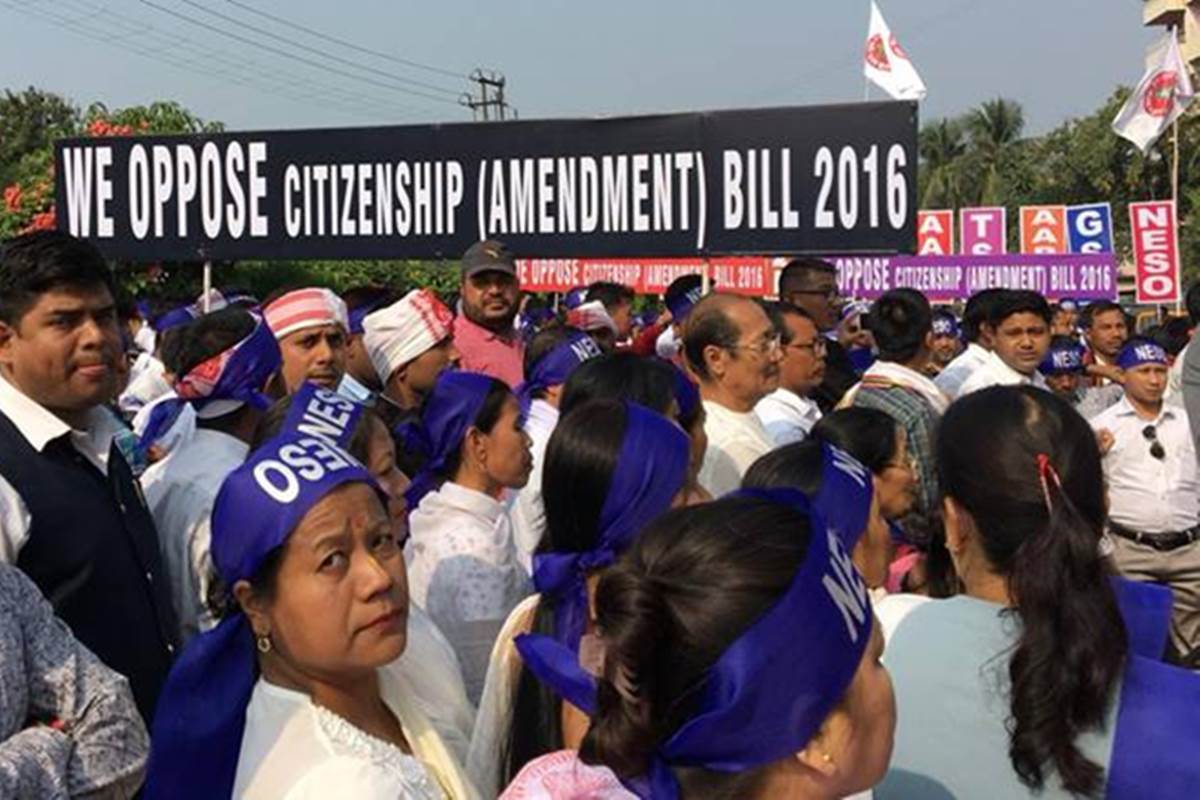 Solution to citizenship bill must for implementation of Assam Accord’s ...