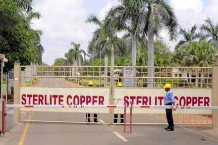 Vedanta Sterlite plant: SC to hear Tamil Nadu's appeal against NGT order on Jan 8 