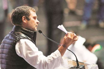 minimum wage congress, minimum wage congress cnn, minimum wage raise congress, minimum wage in india, minimum wage in delhi, minimum wage in up, minimum wage act 1948, minimum income guarantee, minimum income guarantee scheme, minimum income guarantee 2018, minimum income guarantee uk, minimum income guarantee 2019