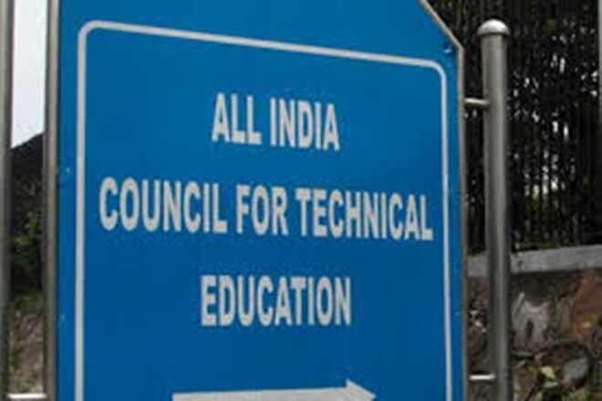  A 2016 survey of some 150,000 engineering graduates (who graduated in 2013), conducted by the same agency, found that only 7% of them could handle core engineering tasks.