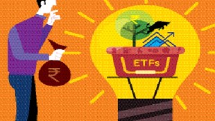 etf, insurance