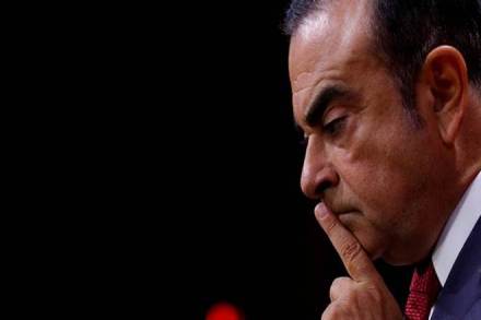 Ghosn also promised to hire security guards approved by prosecutors to monitor him and said he would not contact anyone connected with the case. Ghosn also promised to hire security guards approved by prosecutors to monitor him and said he would not contact anyone connected with the case.