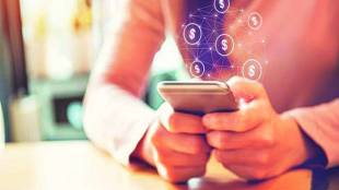 instamoji, fintech