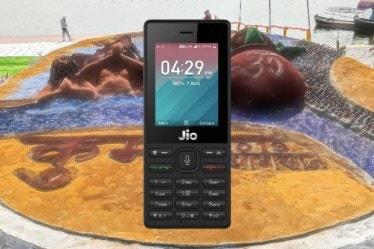 Kumbh Jio Phone has been launched