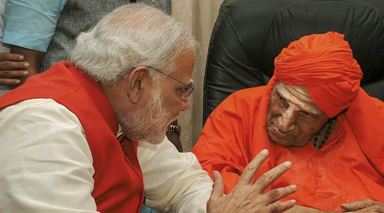 The 111-year old head of the Siddaganga mutt in Karnataka, known as 'Walking God' among his countless followers, died Monday after prolonged illness.