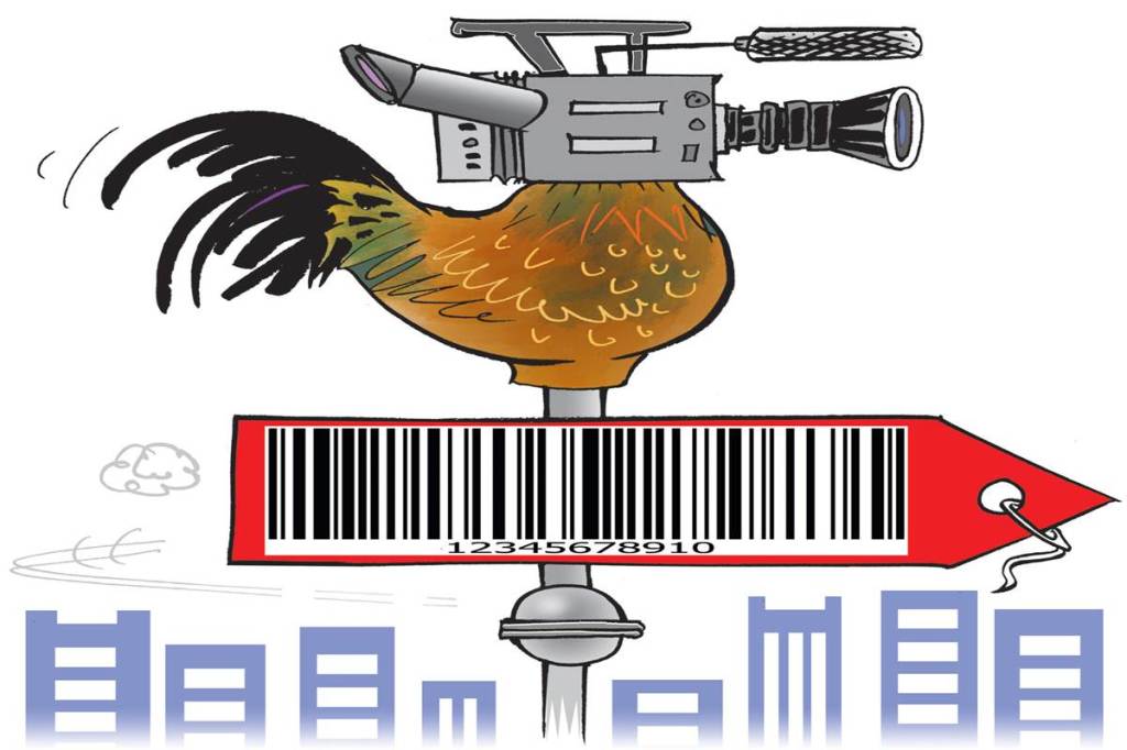 The mystery behind India’s high inflationary expectations