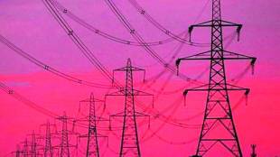 power sector, power industry, udai
