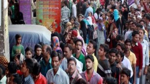 10 pct reservation, reservation