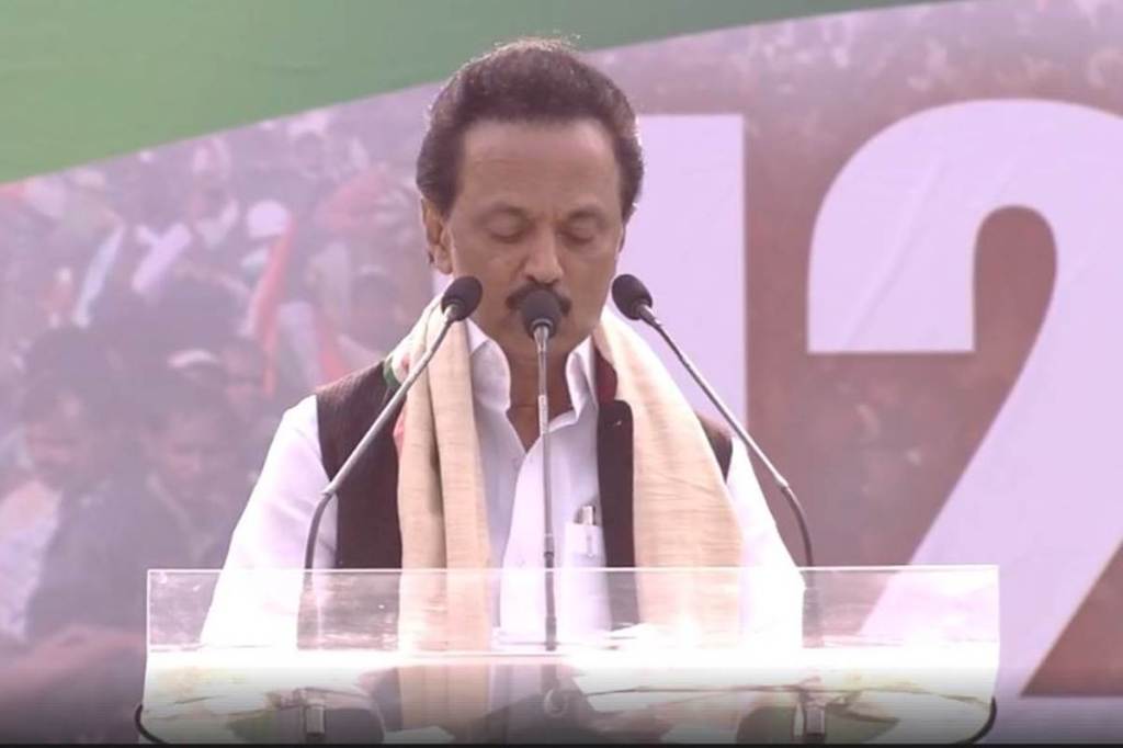 PM Modi afraid of a few people including Mamata Banerjee, says DMK's MK Stalin (Twitter/ AITCofficial)
