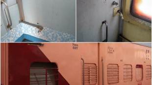 Surat-Muzaffarpur Express vandalised