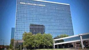 TCS, TCS Q3 Result, Profit, Income