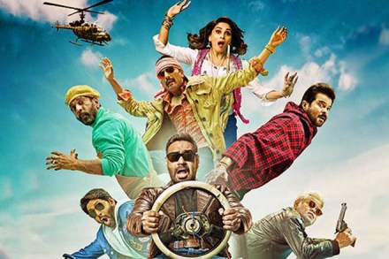 total dhamaal, total dhamaal review, total dhamaal release date, Anil Kapur, Madhuri Dixit, total dhamaal full movie, total dhamaal movie, टोटल धमाल, total dhamaal full movie free download, total dhamaal cast and review, total dhamaal film, total dhamaal box office, Ajay Devgn