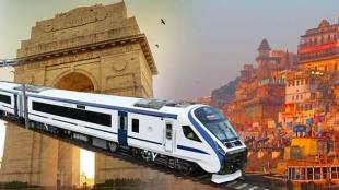 Train 18 to 1.5 times faster than other trains on Delhi Varanasi route