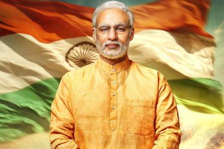 VIVEK OBEROI, vivek oberoi narendra modi, narendra modi vivek oberoi poster, vivek oberoi movie poster, narendra modi movie poster VIVEK OBEROI, vivek oberoi narendra modi, narendra modi vivek oberoi poster, vivek oberoi movie poster, narendra modi movie poster