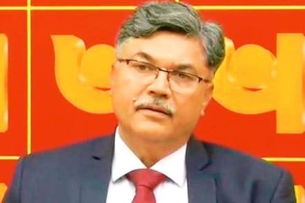 Expect Rs 3,000-crore recovery from Bhushan Power in Q4: PNB MD