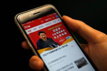 The app's name -- "Xuexi Qiangguo" or "Study to Make China strong" -- is a pun as the Chinese word for studying, Xuexi, can also be read as "Study Xi". (Reuters)