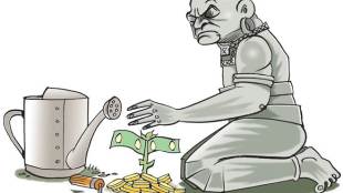 RBI transfers are crucial for fiscal management (Illustration: rohnit phore)