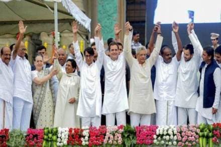 The Mahagathbandhan constituents see that as a real danger with the Congress. (File photo)