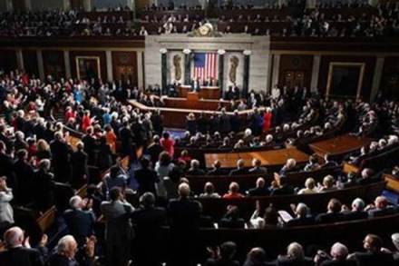 US House strikes down Donald Trump's border emergency, now goes to Senate (File photo)